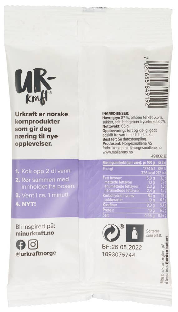 Urkraft Havregrøt Skogsbær