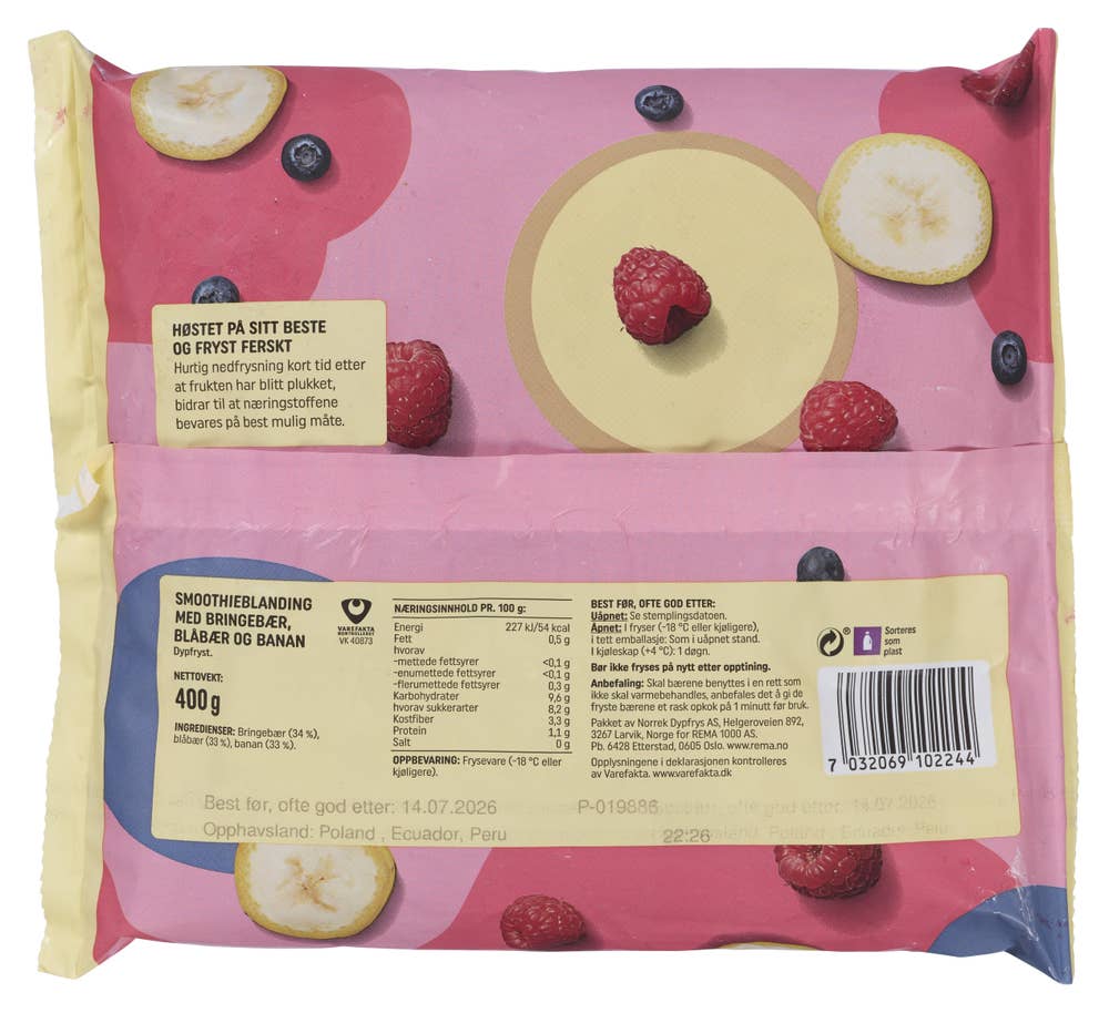 R Smoothieblanding bringebær & blåbær