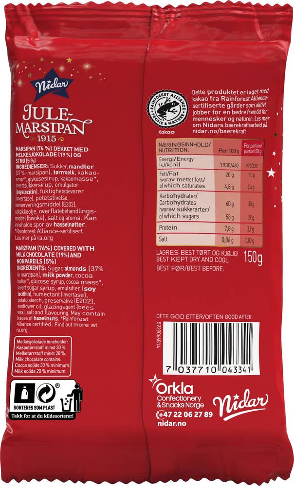 Nidar Snøstenger 3 stk