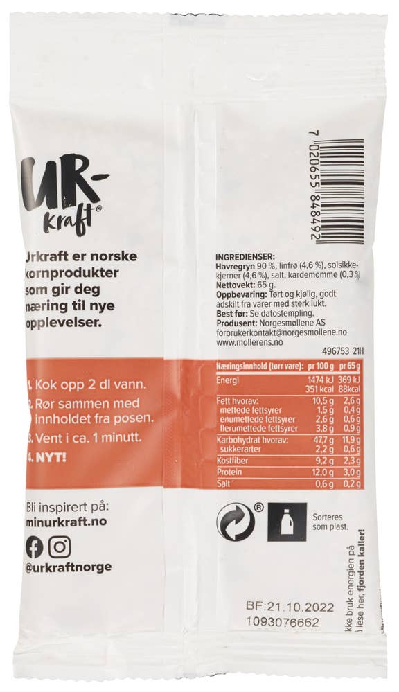 Urkraft Havregrøt med frø & kardemomme