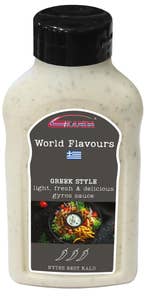KANDA AS World Flavours Greek Style Dressing