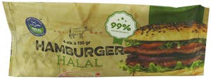 KANDA AS Frosne hamburgere Halal 4 Stk